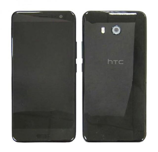 旗舰HTC U参数解析:骁龙835/IP57防水