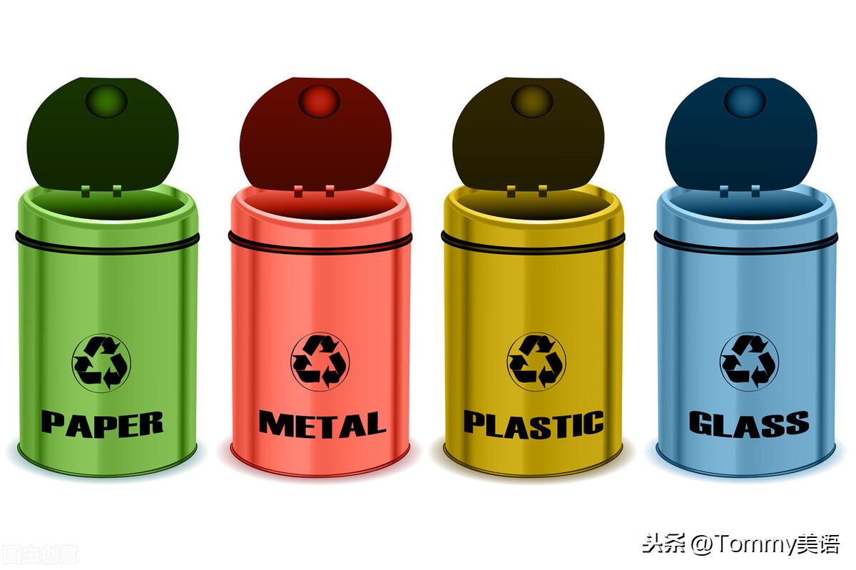 15秒记一个单词(第2991个)removal