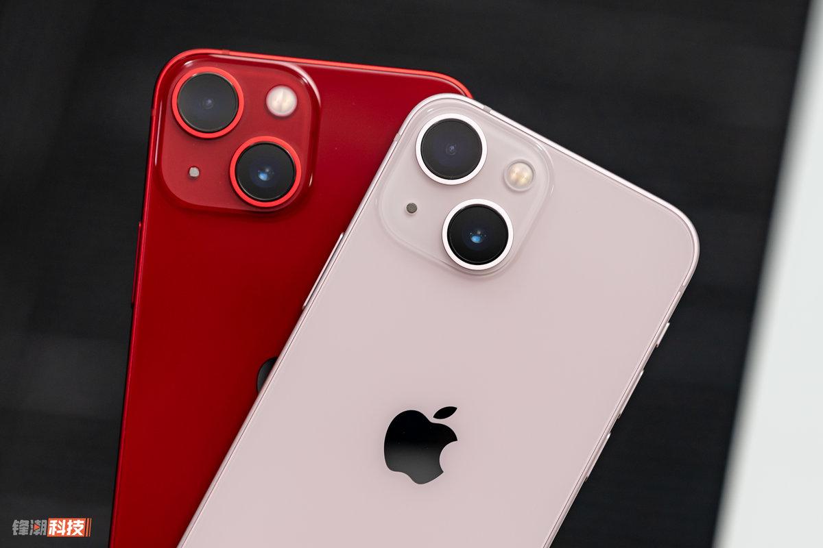 iPhone 13 mini体验：合格的小号「十三香」
