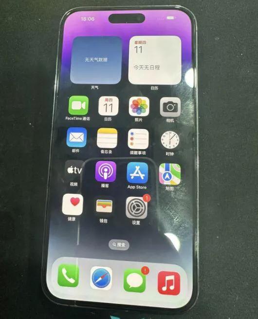 618是买iPhone 13系列还是iPhone 14系列？