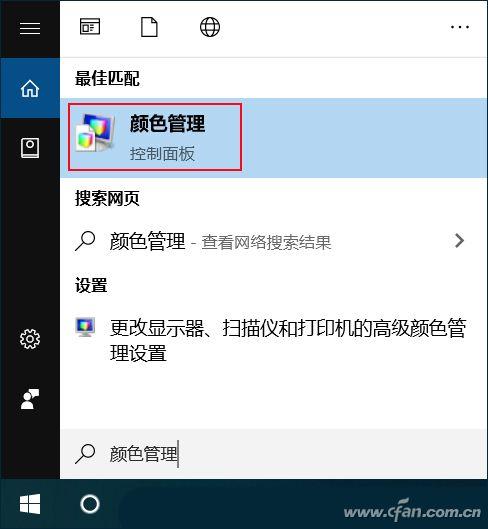 英特尔核芯显卡控制面板怎么调亮度（英特尔核心显卡控制面板打不开）