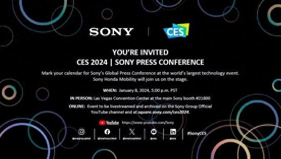 2024 CES索尼发布会1月9日举行 期待PS新消息！