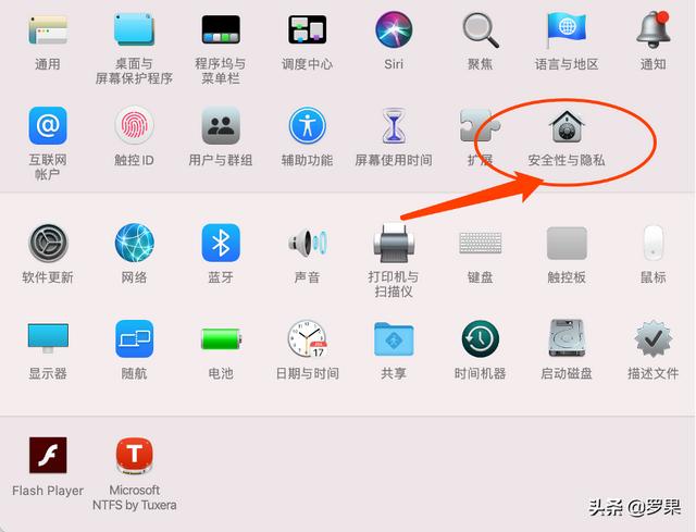 文件只读模式怎么解除（文档变成只读怎么恢复）