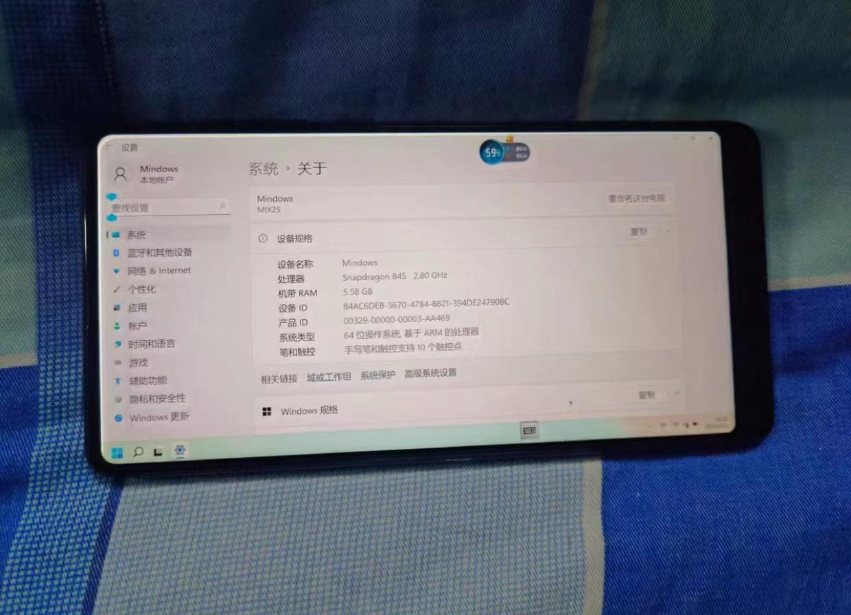 能刷Win11的小米手机,流畅运行电脑软件,甚至能玩PC游戏
