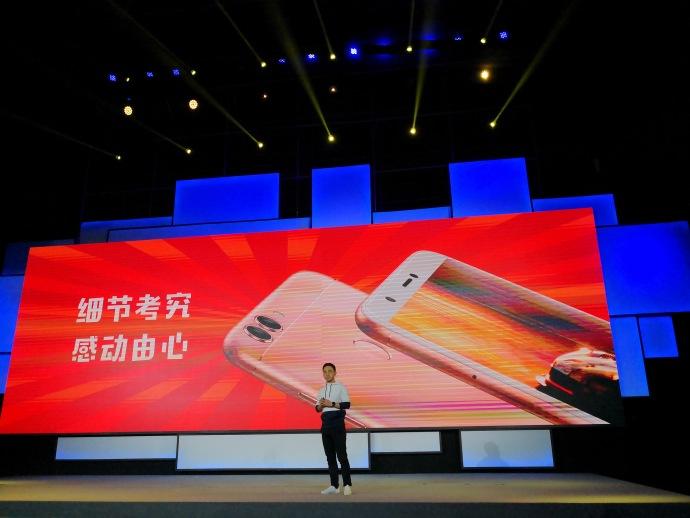 千元全面屏!华为畅享7S正式发布:5.65英寸+麒麟659,1499元起