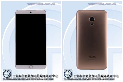 魅族15系列入网照亮相 配备实体Home键