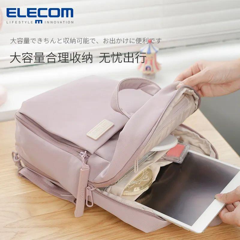 10款高性价比电脑包推荐，时尚好看又能装