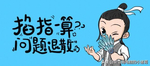 「干货」2018款 ThinkPad加内存换硬盘秘籍，速度来看！