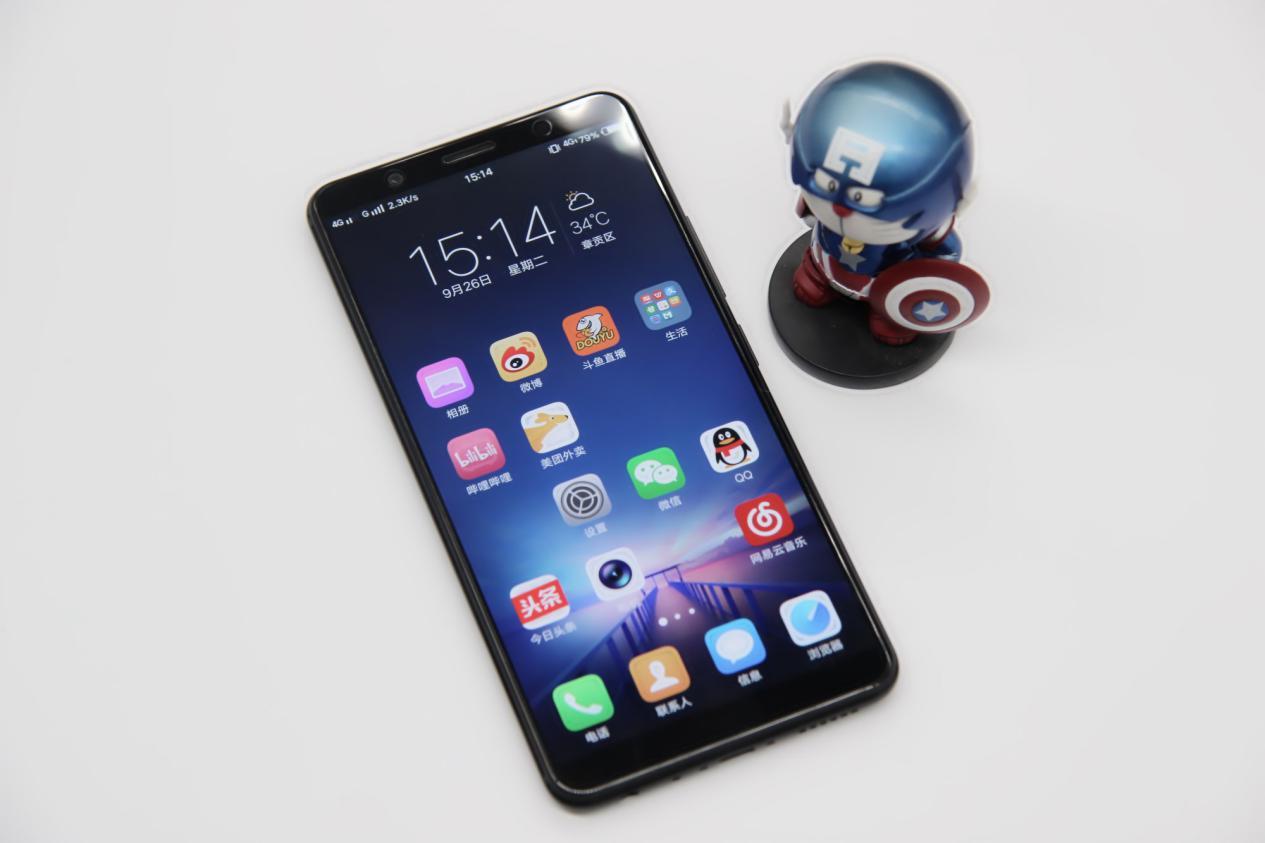 目前最好的国产全面屏手机，vivo X20深度评测