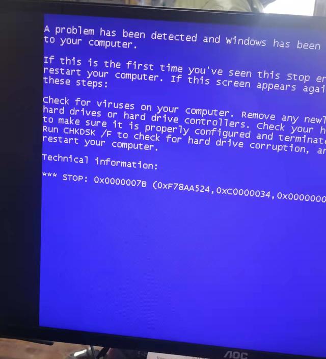 w7重装系统蓝屏7b怎么办（win7重装系统蓝屏）