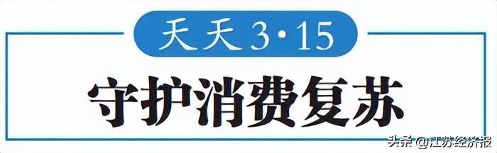 过保即报废？联想小新笔记本大规模黑屏死机惹争议
