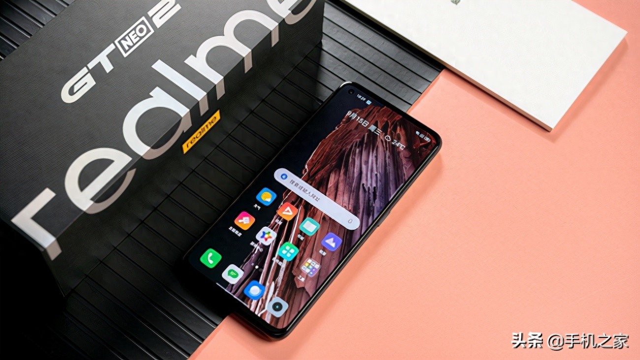 realme真我GT Neo2体验:配置全面 或许同价位游戏最佳