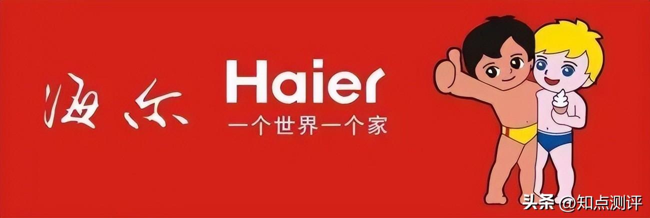 海尔冰箱哪款性价比高推荐？选购冰箱的技巧和型号推荐