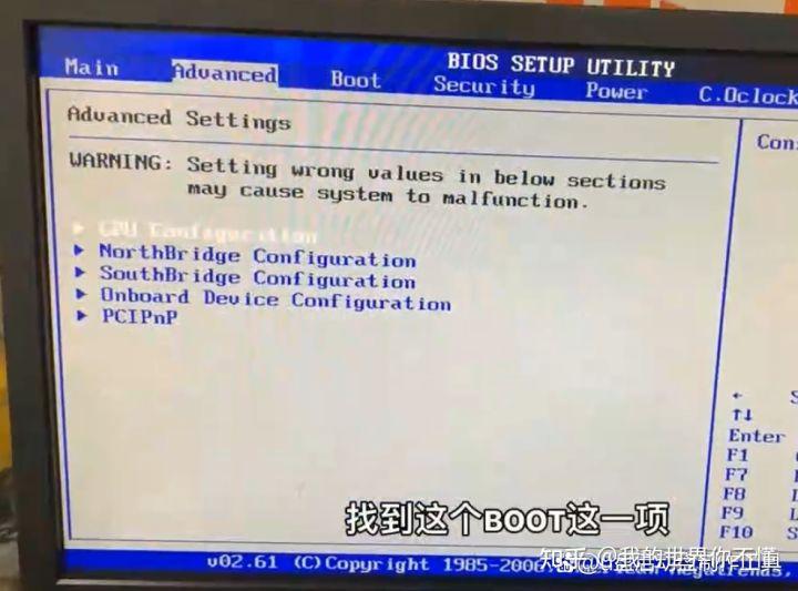 u盘装系统怎么设置u盘启动（bios设置u盘启动重装系统）
