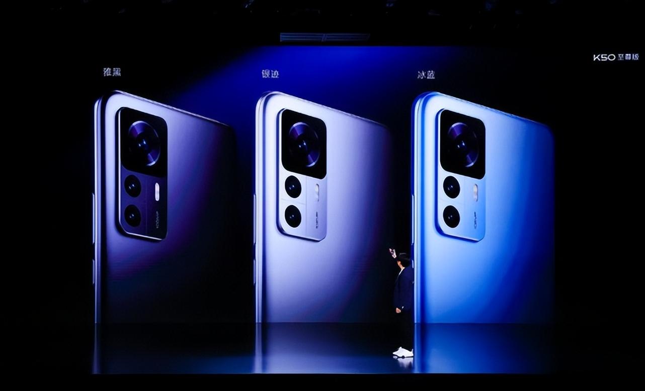 12+256GB Redmi K50至尊版，120W+5000mAh+1亿像素OIS，还有骁龙8+