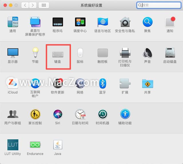 英雄联盟麦语音没有声音修复方法（麦克风声音小解决方法）