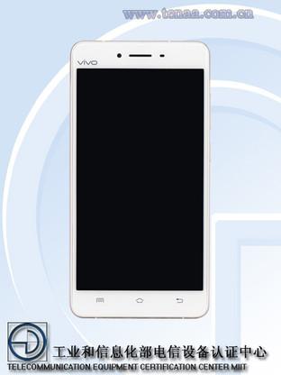 3GB内存+指纹识别 vivo V3Max A获入网