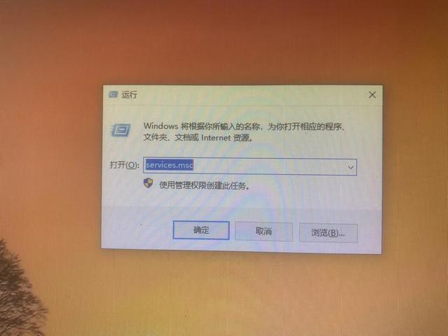 打印机一直显示正在删除不掉怎么回事（打印机删除不掉的解决方法）