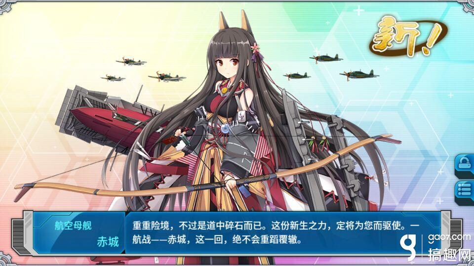 空想舰娘（舰娘俾斯麦小说）
