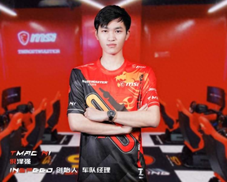 开心网赚第一桶金 闻鞋就辨真假 他是95后F1电竞车队老板