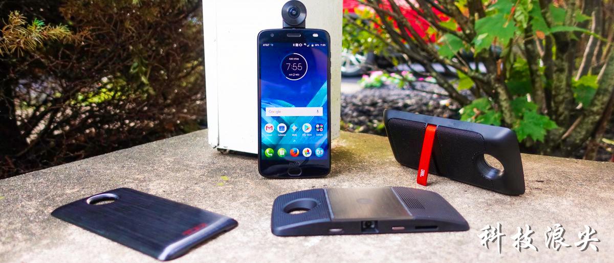 摩托罗拉Moto Z2 Force评测：骁龙835+模块化