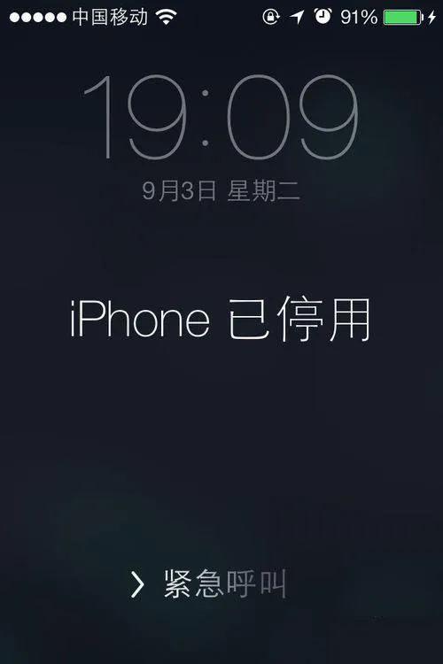 平板ipad已停用怎么办（平板ipad已停用连接itunes怎么办）