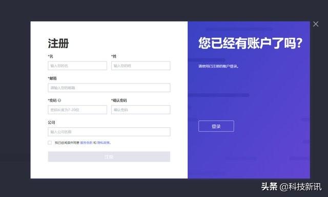 数码博主测评手机必备的帧率测试软件，QQ旗下PerfDog性能狗