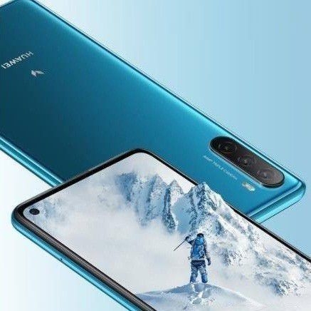 华为麦芒10SE参数悄然公布，遗憾没有价格