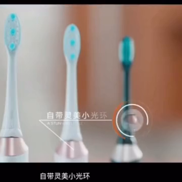 松下（Panasonic）