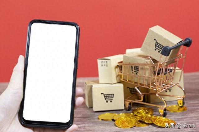 一些靠谱的二手交易平台推荐