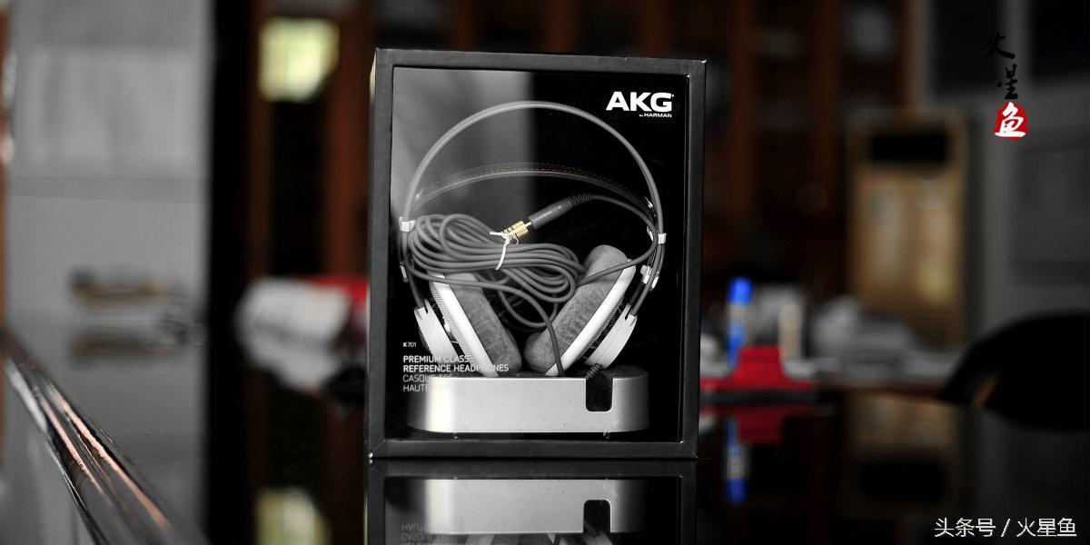 名不副实还是物有所值?——AKG次旗舰大耳K701把玩记