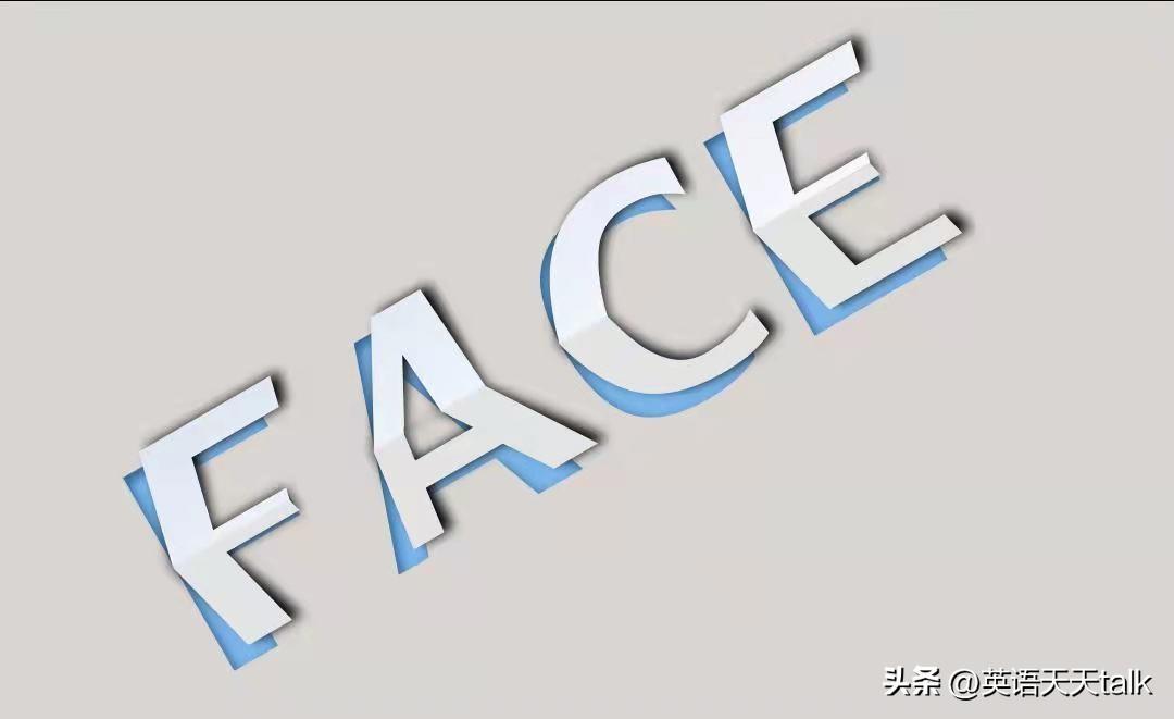 老外“翻脸”了,英语怎么说?注意跟 face 没关系哦