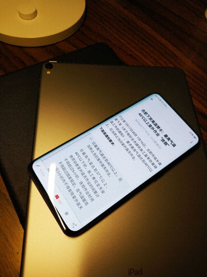 oppo find x 使用一周评测，总结一下，外观很漂亮但是有3大缺点