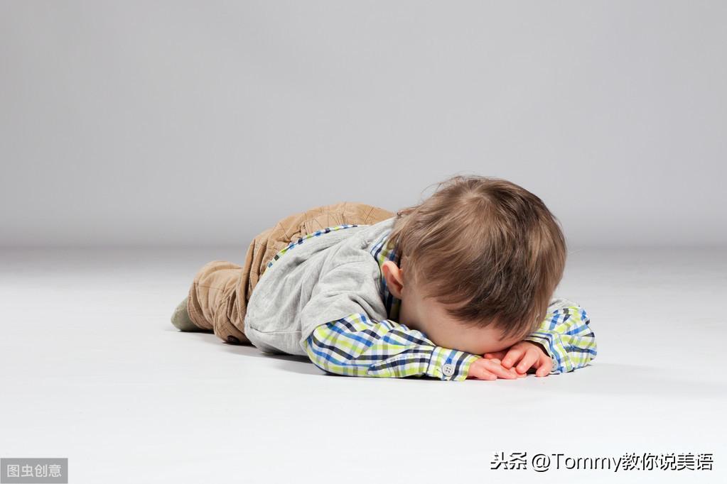 15秒记一个单词(第1669个)ground