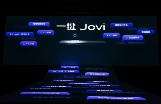 vivo语音助手怎么唤醒(华为手机语音唤醒口令是啥)