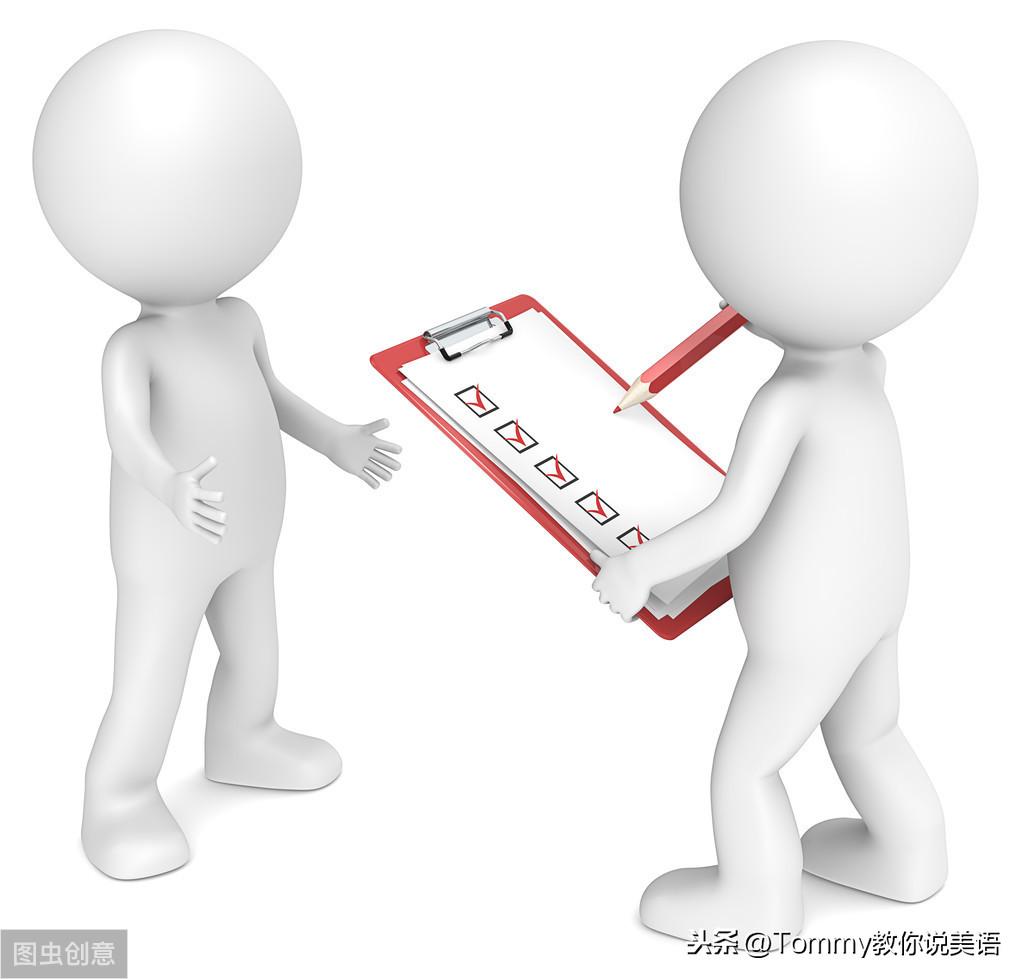 15秒记一个单词（第1667个）investigation