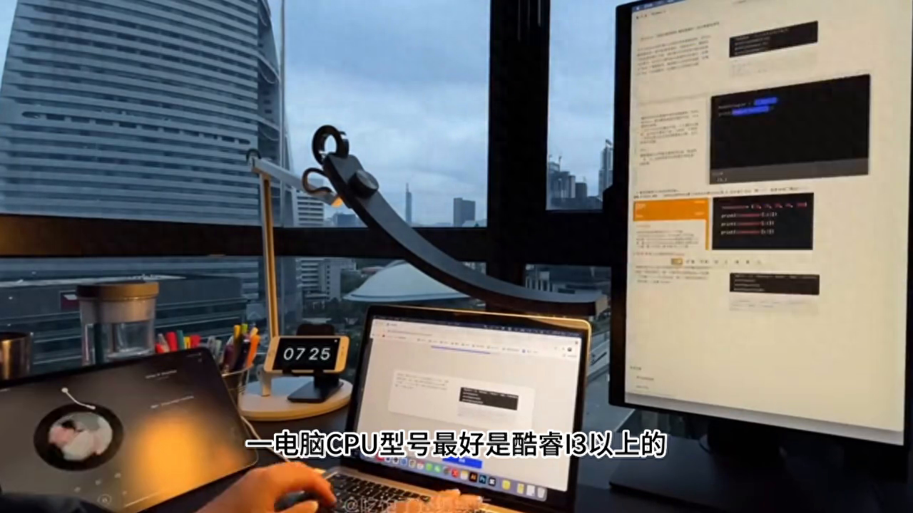 计算机专业学生必须要知道的血泪建议#编程