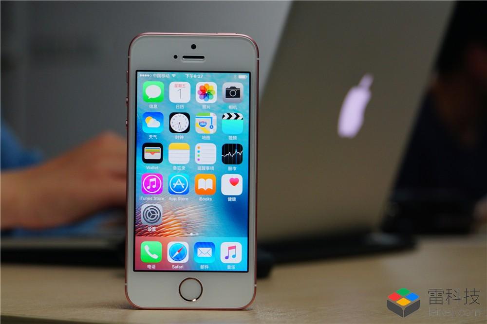 iPhone SE开箱上手体验：熟悉的机型，更强大的内芯