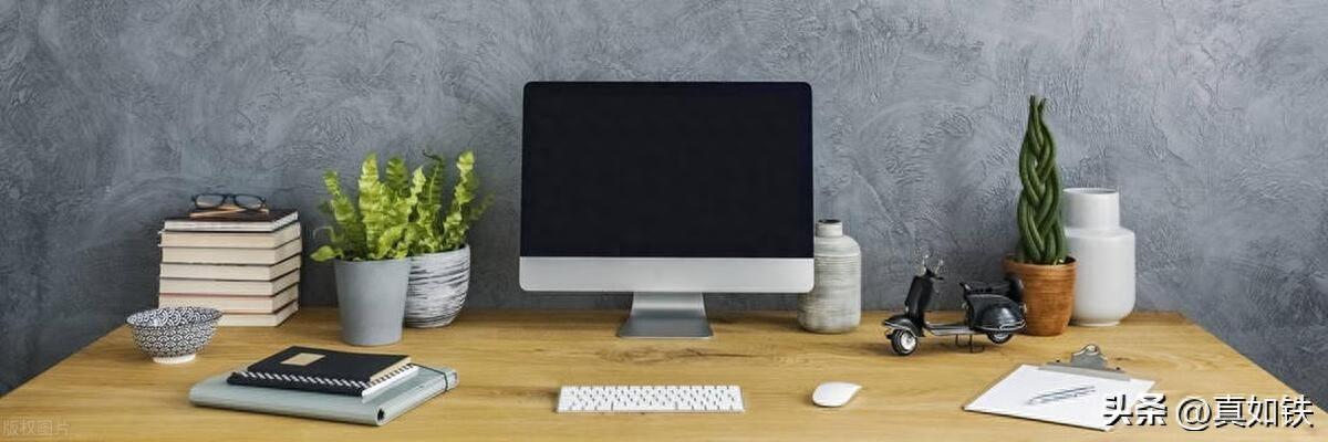 一体机电脑的优势和缺点？我们该怎么抉择？