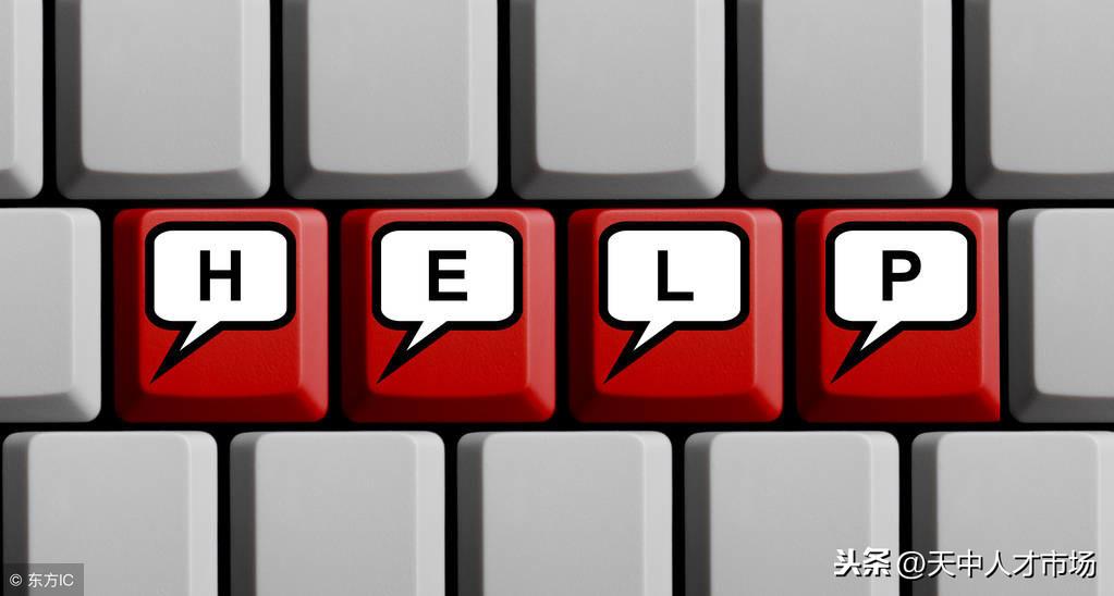 快速学打字,键盘打字的技巧及方法