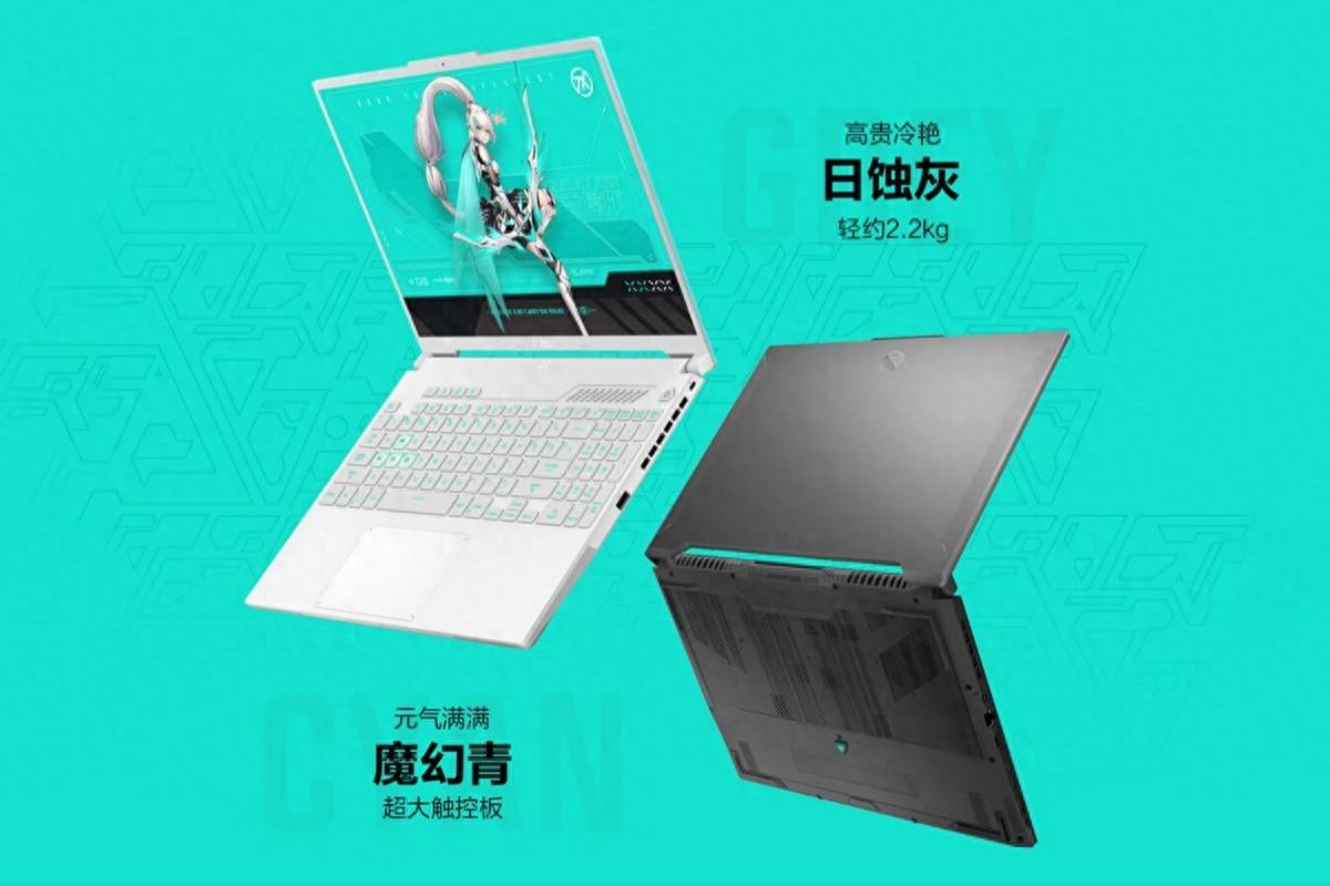 华硕天选5 Pro开始预售：顶级13代i9、RTX4060机型8499元