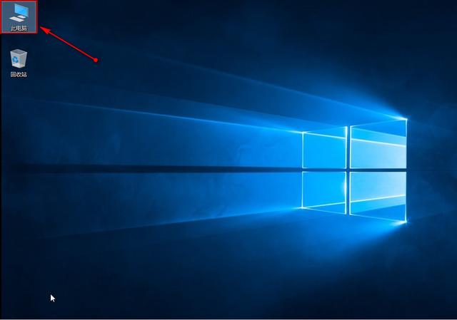 w10磁盘碎片整理在哪里（windows10清理磁盘碎片）