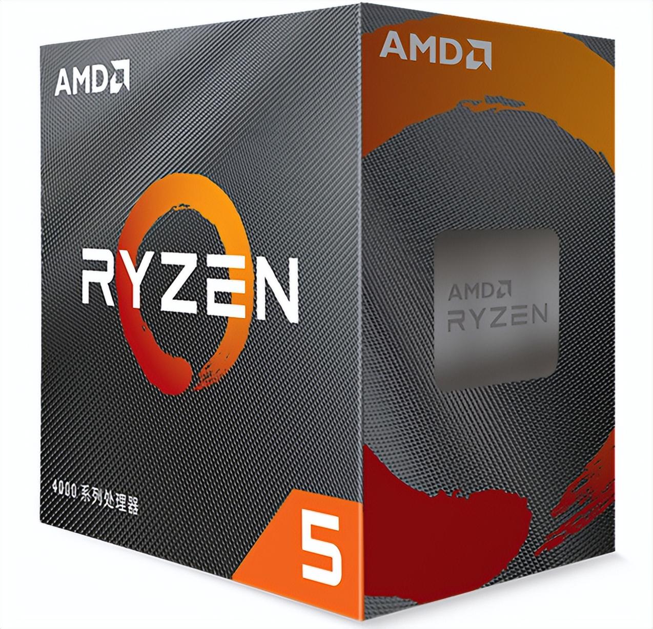 i5 10400F闷声发财的日子到头了！锐龙5 4500入门装机实测更能打