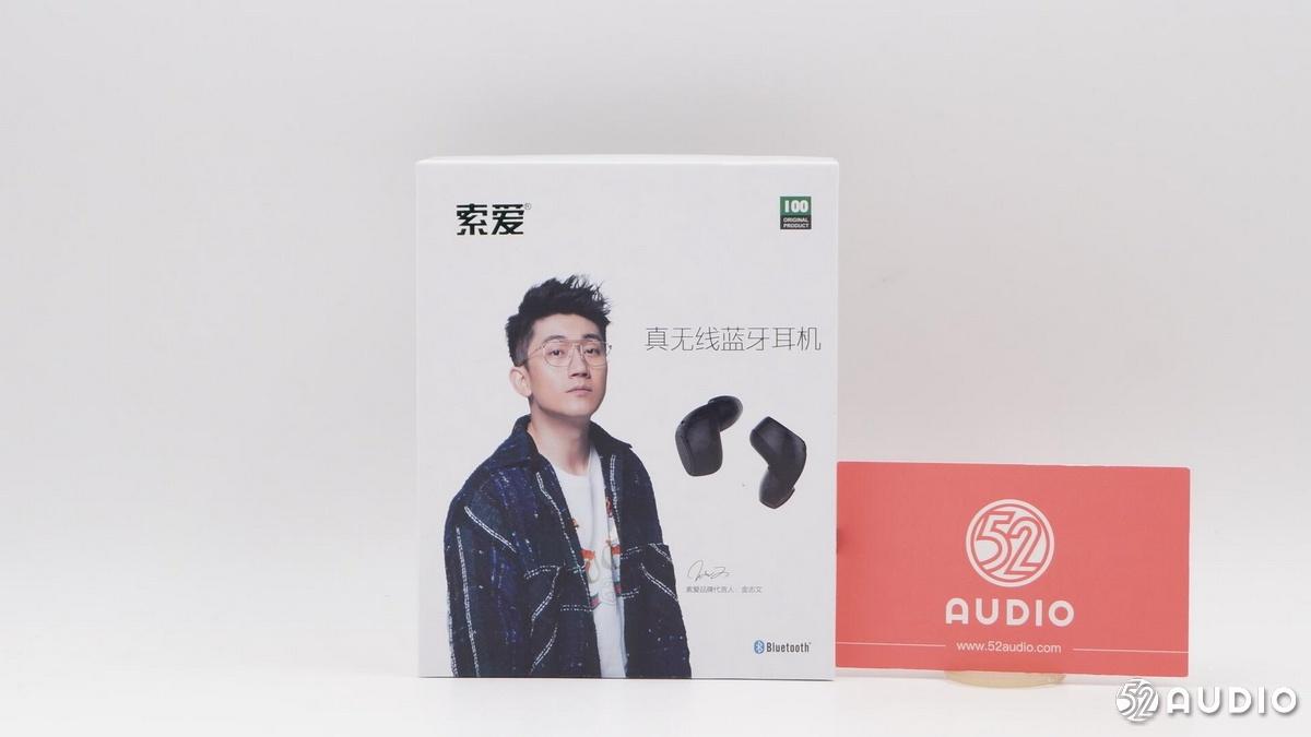 拆解报告：索爱真无线蓝牙耳机 T1S