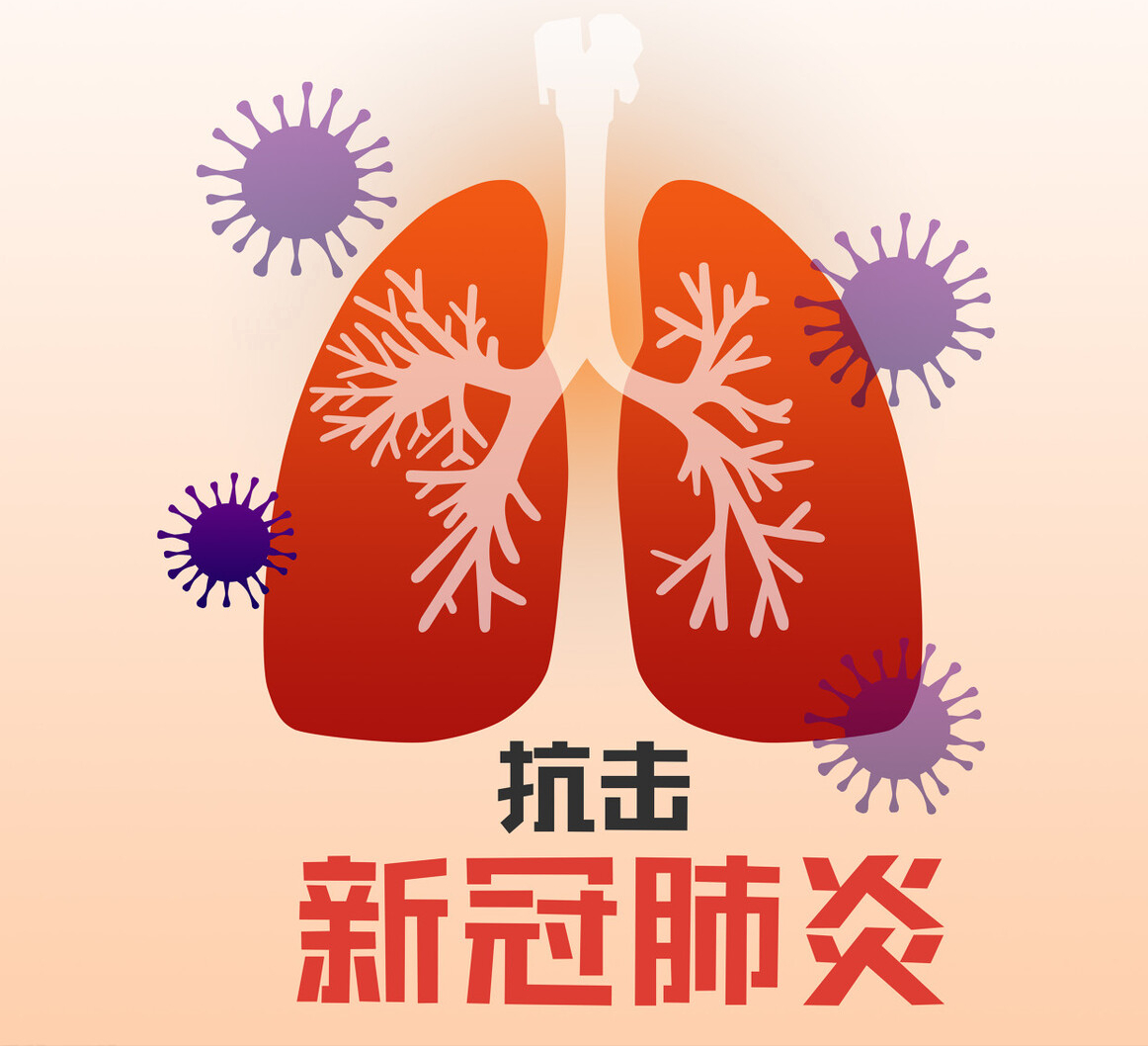 感染新冠发热、咽痛、咳嗽咳痰？3药抗病毒促转阴，改善气道炎症