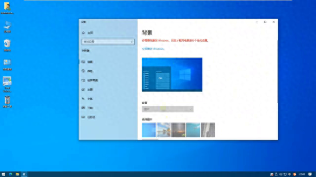 一键永久激活Windows7/10/11电脑系统