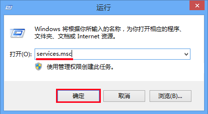 win7无线网络有信号但是连不上网怎么解决