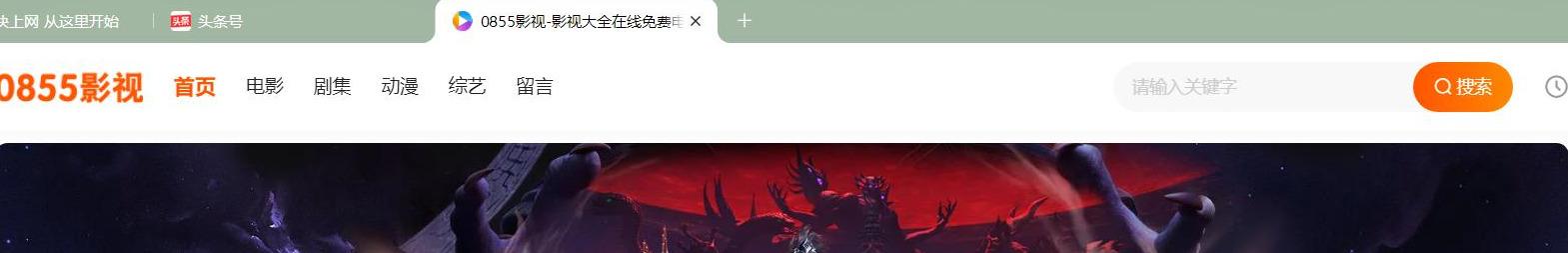 五个免费视频网站,且看且珍惜