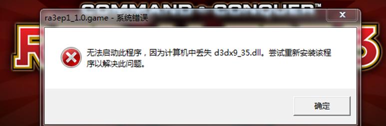 刚装的win10玩游戏白屏怎么办（玩游戏白屏是什么问题）