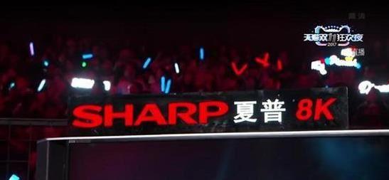 你想过这个问题吗：今天的夏普，到底是日本品牌还是中国品牌？
